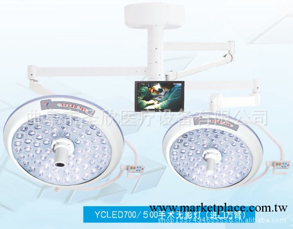 廠傢批發手術無影燈 電動手術床 電動產床 病床等工廠,批發,進口,代購