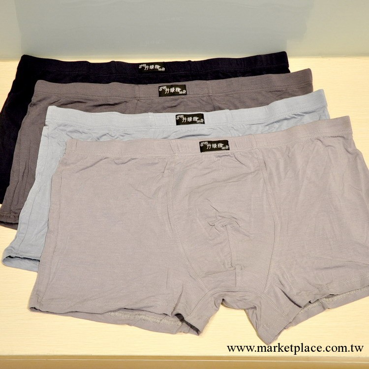 竹綠雅竹纖維男士內褲肥佬褲中老年大碼純色保健批發代理 ZLK005工廠,批發,進口,代購