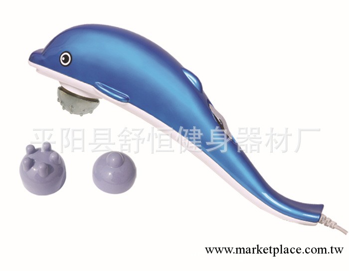 供應 優質舒恒SH-661B海豚按摩器 大海豚工廠,批發,進口,代購
