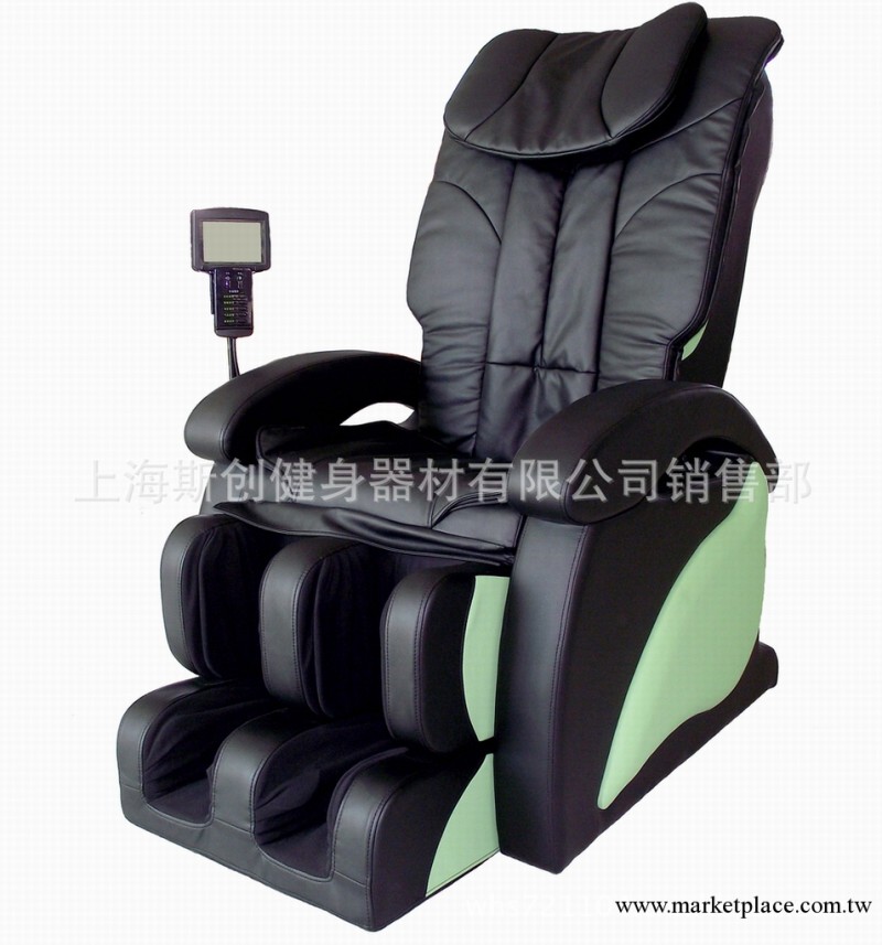 美國STRONG*新款SC-1704豪華智能按摩椅批發・進口・工廠・代買・代購