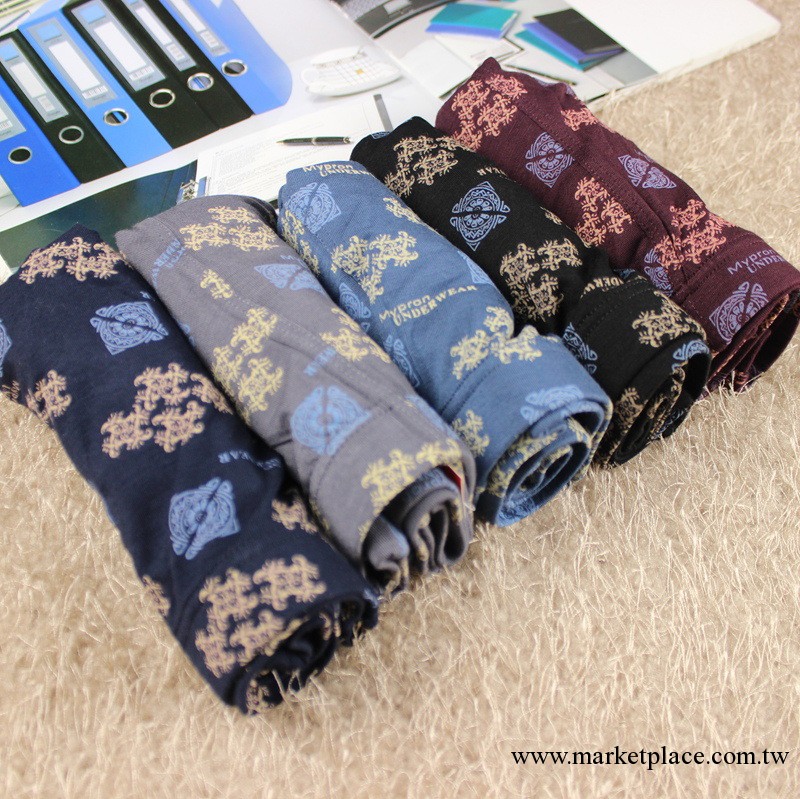 9016供應 男士舒適平口內褲 再生纖維男式平腳內褲批發工廠,批發,進口,代購