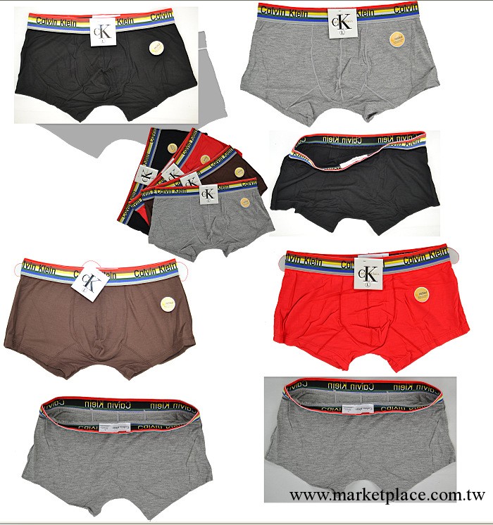 特價 男士 莫代爾內褲批發 四角褲 平角褲 CK內褲工廠,批發,進口,代購