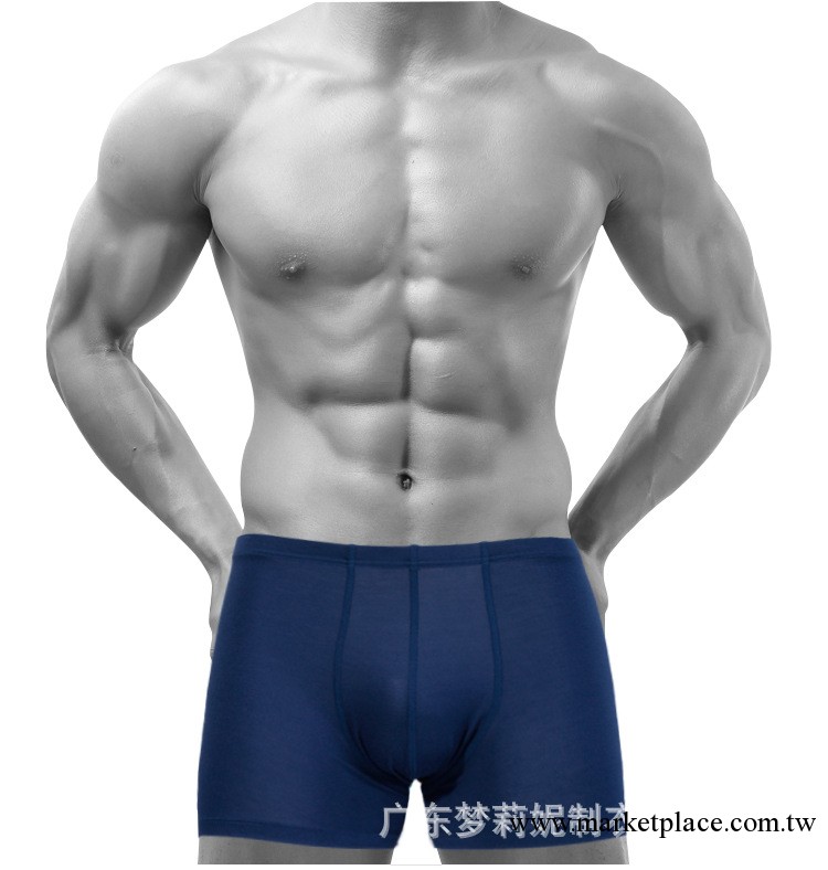 姿莉婭男士平角褲中腰U凸男士內褲 P11898工廠,批發,進口,代購
