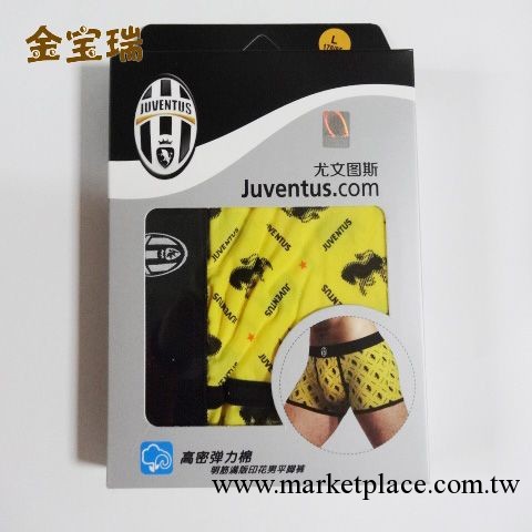 蘇州金寶瑞特價直銷尤文圖斯明筋滿版印花男平腳內褲JV-516017工廠,批發,進口,代購