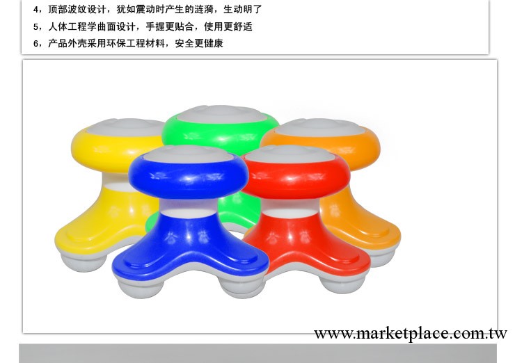 水波浪按摩器廠傢批發電震動按摩器 USB 三角 mini 電振動按摩器工廠,批發,進口,代購