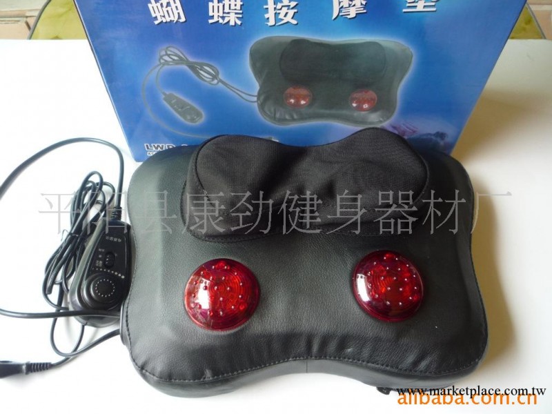 廠傢選擇批發供應紅外線蝴蝶按摩靠墊工廠,批發,進口,代購