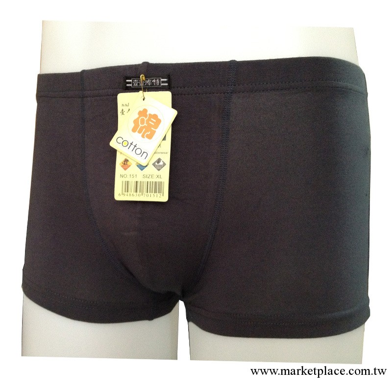 壹壹庫特151#男士純色平角內褲簡約時尚性感舒適棉工廠,批發,進口,代購