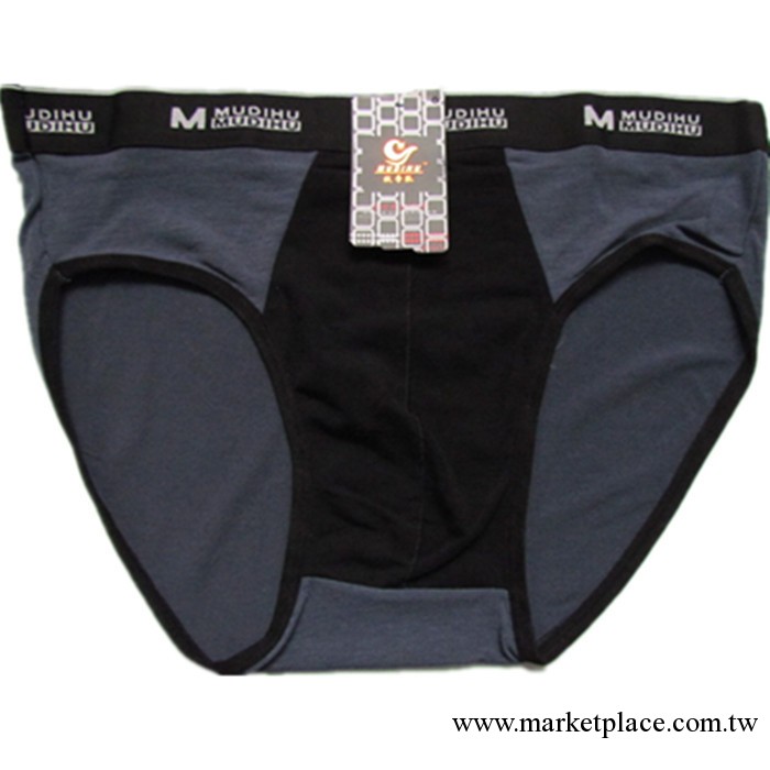 清倉特賣男士三角內褲 深色棉內褲 特價男內褲工廠,批發,進口,代購