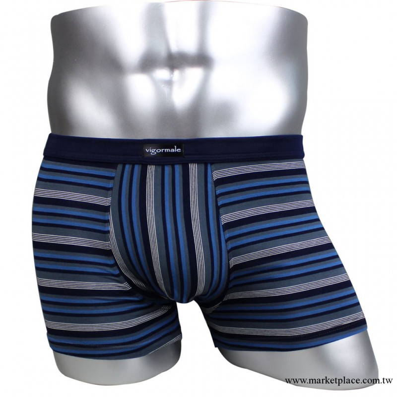 現貨批發 中高檔男裝莫代爾內褲 廠傢直銷【MSG2013】工廠,批發,進口,代購