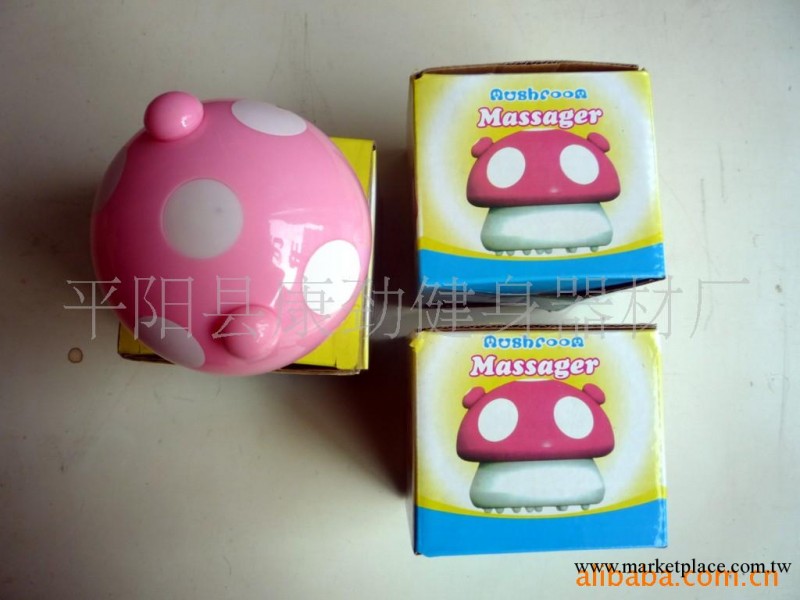 批發供應促銷產品 小蘑菇按摩棒工廠,批發,進口,代購