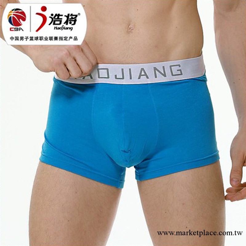 正品浩將竹纖維男士內褲 高品質平角內褲兩條盒裝小額批發1984工廠,批發,進口,代購