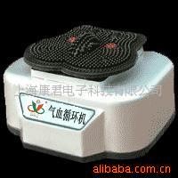 氣血循環機氣血養生機保健按摩器材按摩器材中老年用品工廠,批發,進口,代購