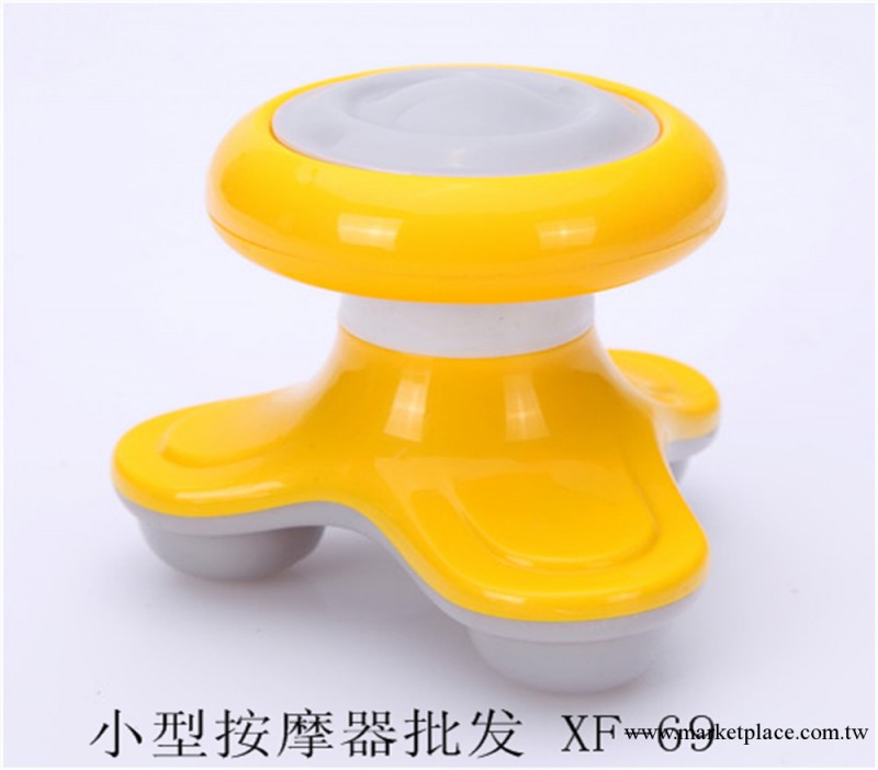 mini按摩器/水波浪電動按摩器/USB按摩器/迷你震動按摩器/便攜工廠,批發,進口,代購