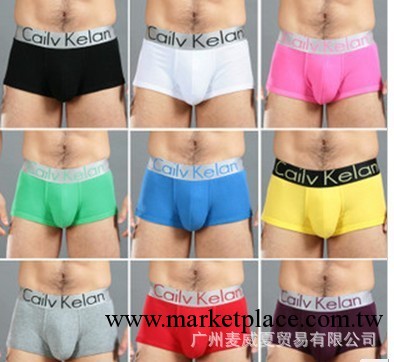 2013雙十一最新款重金屬莫代爾爆款內褲純棉男士平腳多彩內褲工廠,批發,進口,代購