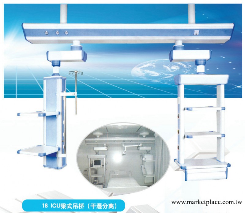 公司生產手術無影燈 醫用吊塔吊橋 手術床 醫用病床等醫療設備工廠,批發,進口,代購