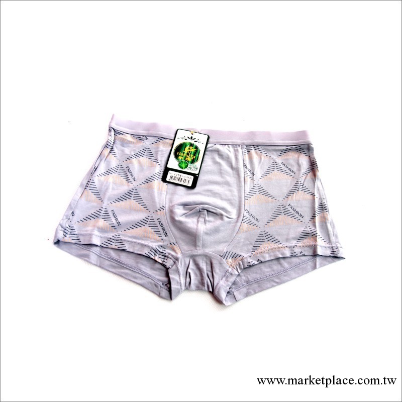 特賣惠 內褲 男士內褲 高檔竹纖維吸濕透氣平角褲 U凸男短褲工廠,批發,進口,代購