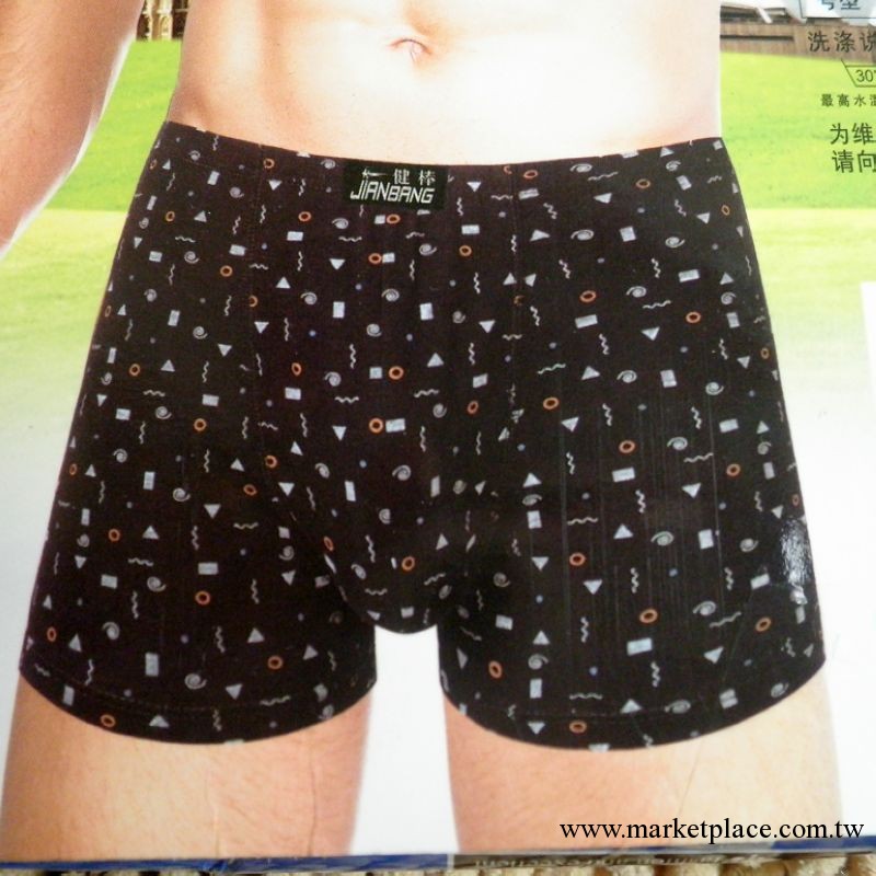 供應批發 力鑫男士全棉平角短褲 平角褲 純棉平角內褲6518工廠,批發,進口,代購