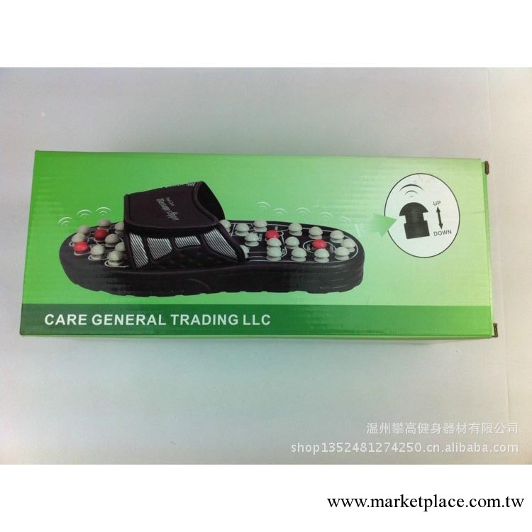 腳底按摩鞋 優質廠傢 供應遠紅外足底按摩拖鞋 腳底穴位按摩工廠,批發,進口,代購