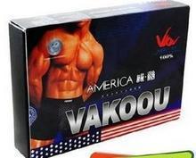 批發 美國威酷/男性生理內褲 物美價廉 磁療保健內褲 英國衛褲工廠,批發,進口,代購