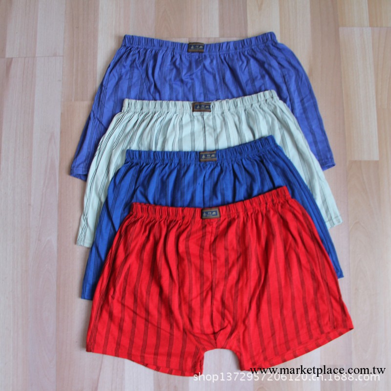 純棉中老年男士平角內褲男式內褲大平角褲工廠,批發,進口,代購