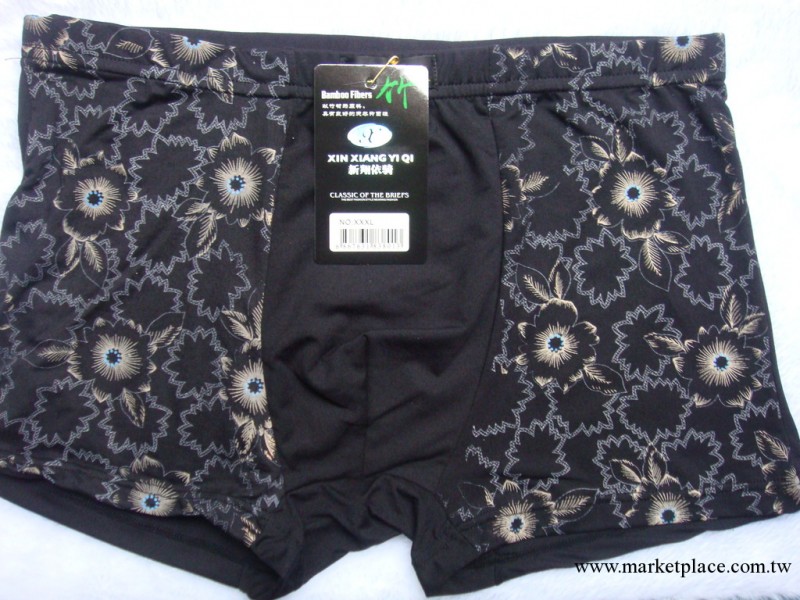 126普寧廠傢義烏批發2013新款男士印花加大加肥印花平腳內褲工廠,批發,進口,代購