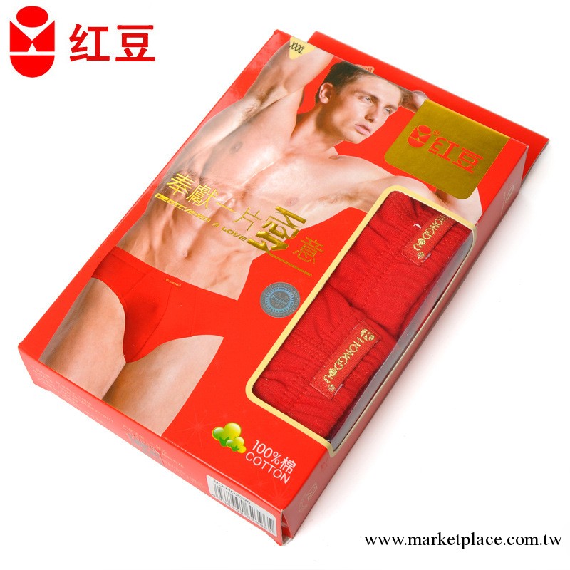 2013新款 專櫃正品 紅豆男士內褲 本命年大紅三角褲 純棉 批發工廠,批發,進口,代購