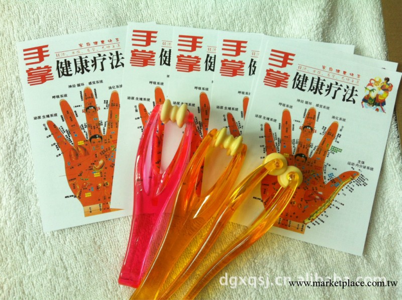 熱銷推薦 手指按摩器 手部滾輪按摩器批發 附贈手掌穴位圖工廠,批發,進口,代購