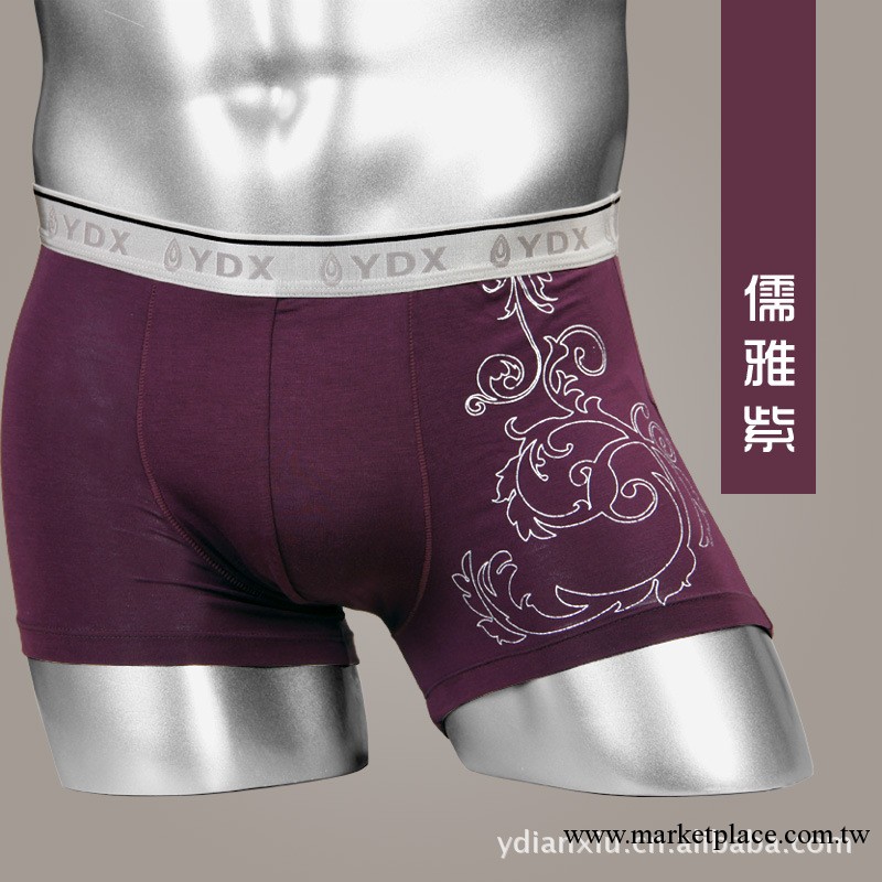 廠傢直銷批發男內褲內衣男士內褲 男式平角內褲 印花莫代爾男內褲工廠,批發,進口,代購