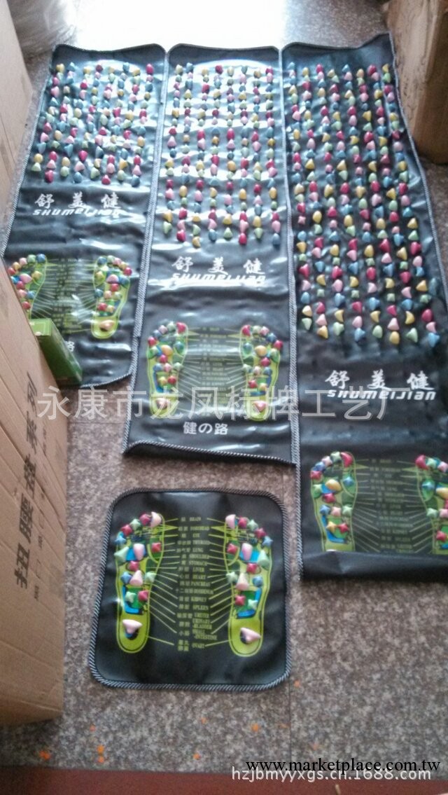 舒美健健康之路1.2腳底按摩器仿鵝卵石石子路足底按摩墊走毯正品工廠,批發,進口,代購