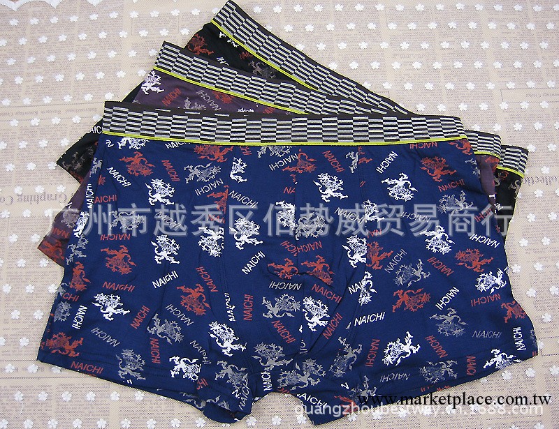 彈力棉時尚印花柔軟舒適貼身男平腳褲 內褲男 廣州內褲批發 內褲工廠,批發,進口,代購