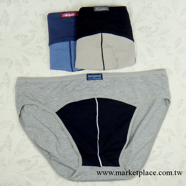 德蒙庫存男式內褲批發 男士盒裝內褲 義烏廠傢三角褲現貨時尚拼色工廠,批發,進口,代購