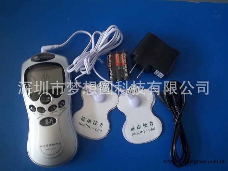 電療機USB+充電護理機/數位經絡治療機按摩器/夢想圓按摩器系列工廠,批發,進口,代購