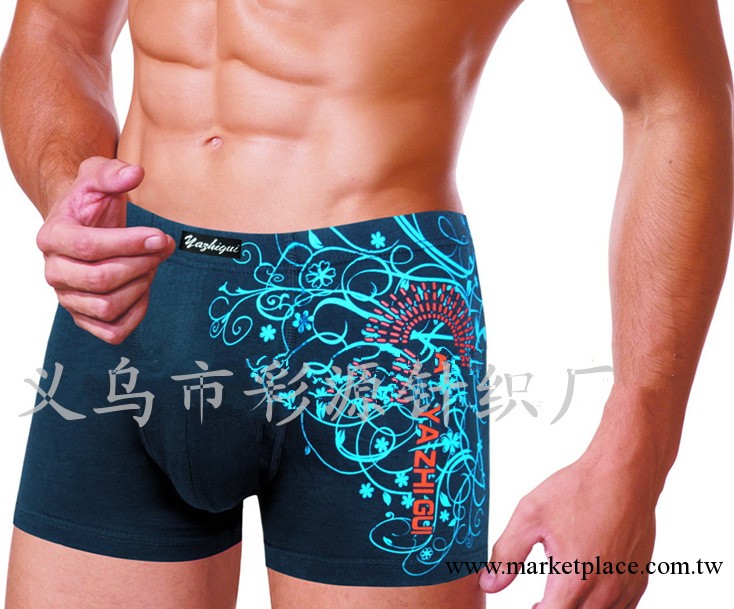 批發男士純棉平角內褲 男士內褲  純棉內褲3061工廠,批發,進口,代購