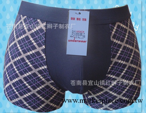 批發高檔男士竹纖維平角內褲 透氣凹凸性感 潮男必備打底印花內褲工廠,批發,進口,代購