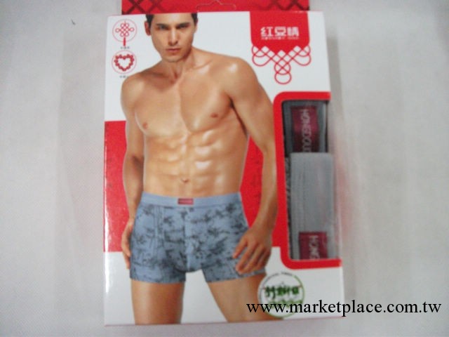 特價批發正品紅豆情新款竹炭纖維印花男士平角內褲9243工廠,批發,進口,代購