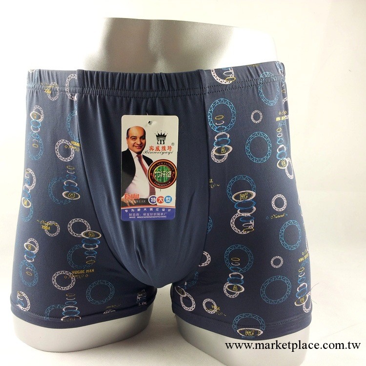 男式加大碼肥佬內褲 透氣男士短褲 廠傢批發特大竹纖維平角褲工廠,批發,進口,代購