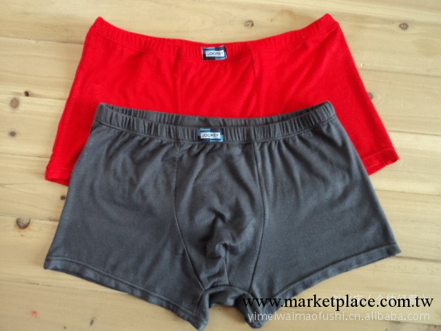 廠傢供應內褲 莫代爾內褲 男士內褲 外貿內褲  JOCKEY工廠,批發,進口,代購