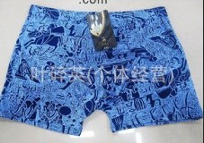 批發男士內褲綠賢維2008工廠,批發,進口,代購