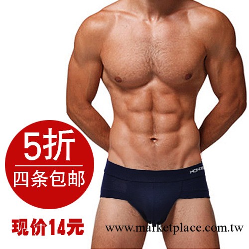 U凸男士內褲 蘭精莫代爾男士內褲工廠,批發,進口,代購