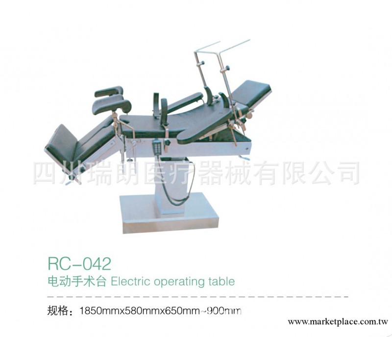 電動手術臺、醫療器械、醫用設備、醫院設施、治療、搶救、手術室工廠,批發,進口,代購