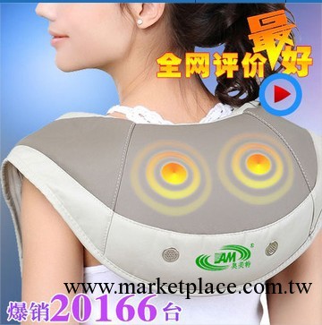 奧美特品牌背背捶按摩披肩 多種模式 敲打按摩器腰部頸部全身按摩工廠,批發,進口,代購