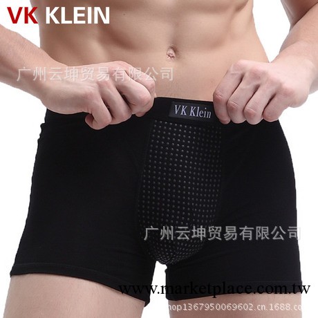 英國衛褲第六代 男士磁療內褲 保健內褲工廠,批發,進口,代購