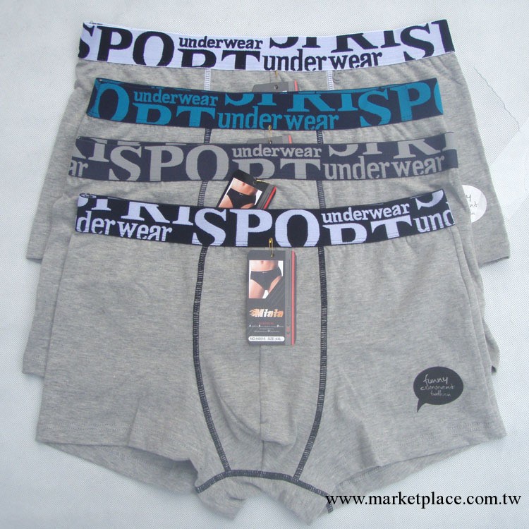 外貿原單全棉萊卡明筋腰頭男士平腳內褲男式平角內褲工廠,批發,進口,代購