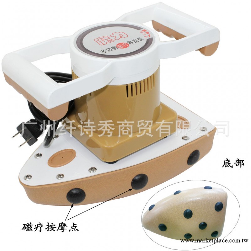 正品伊姿魔神器魔力按摩器按摩機頸部腰部頸椎肩部全身按摩工廠,批發,進口,代購