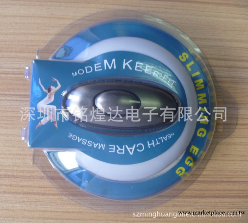 供應按摩蛋 貼片蛋形按摩器 電擊器 蛋形電擊器 貼片電擊器工廠,批發,進口,代購