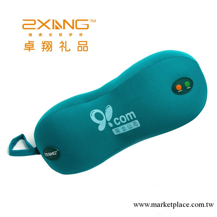 廠傢供應腰部按摩枕腰輕松按摩枕 舒筋活絡 消除疲勞 質量保證工廠,批發,進口,代購