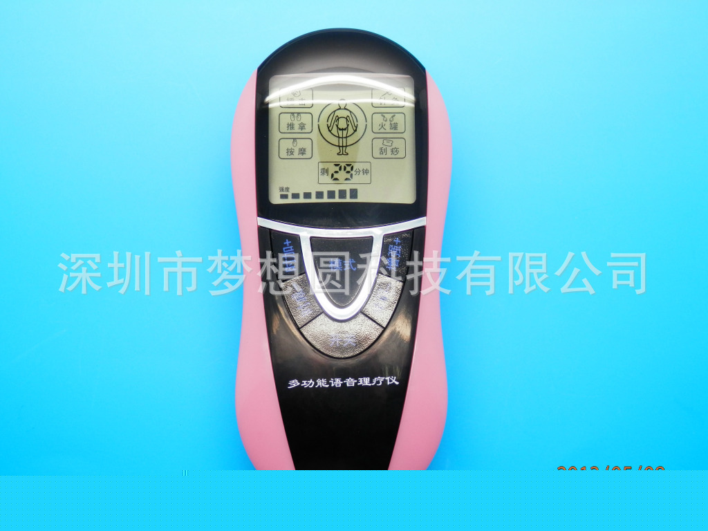 一佳(YJ)語音電療機按摩器  多功能語音按摩器   語音按摩器廠傢工廠,批發,進口,代購