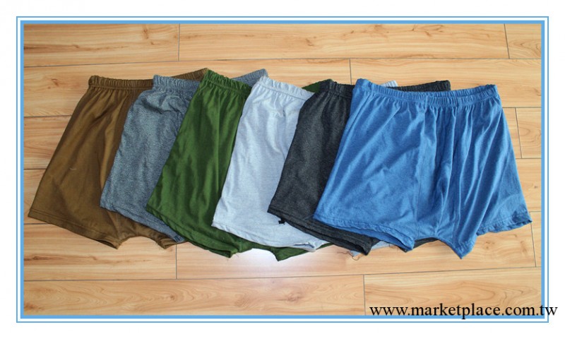 加肥中老年最便宜的男士純棉舒適平角內褲加大碼3尺9以內腰圍工廠,批發,進口,代購