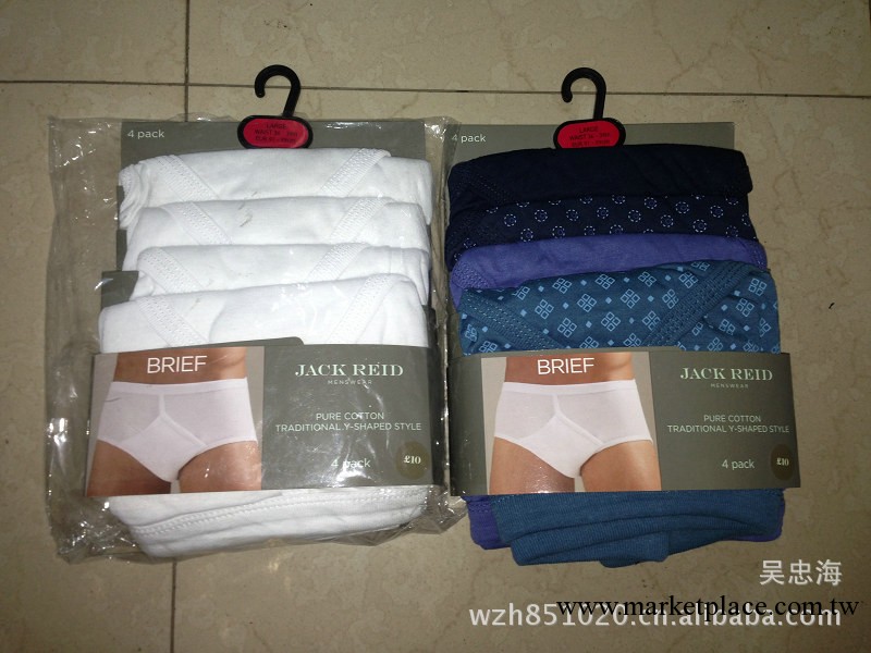 原單英國男式全棉三角內褲，原單外貿男式短褲工廠,批發,進口,代購