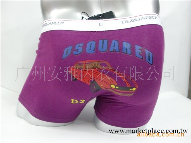 供應品牌內褲，DSQUARED男士內褲，DSQ內褲，平角內褲工廠,批發,進口,代購